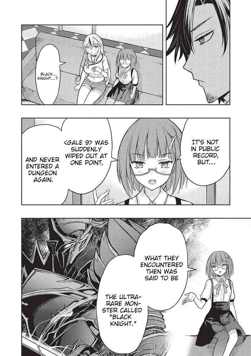 Gal To Dungeon To Shuukai Okure No Tansaku Eiyuutan Moto Legend Ima Wa Wakeari Tei Rank Tansakushana Ore Ga S Kyuu Gal Ni Natsukare Makutte Ikusei Wo Makase Sareta 9 5