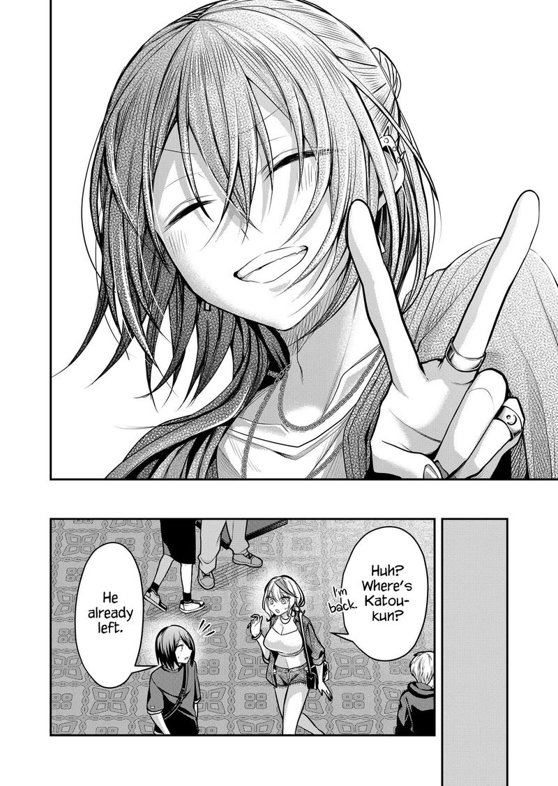 Gal Yome No Himitsu 33 18