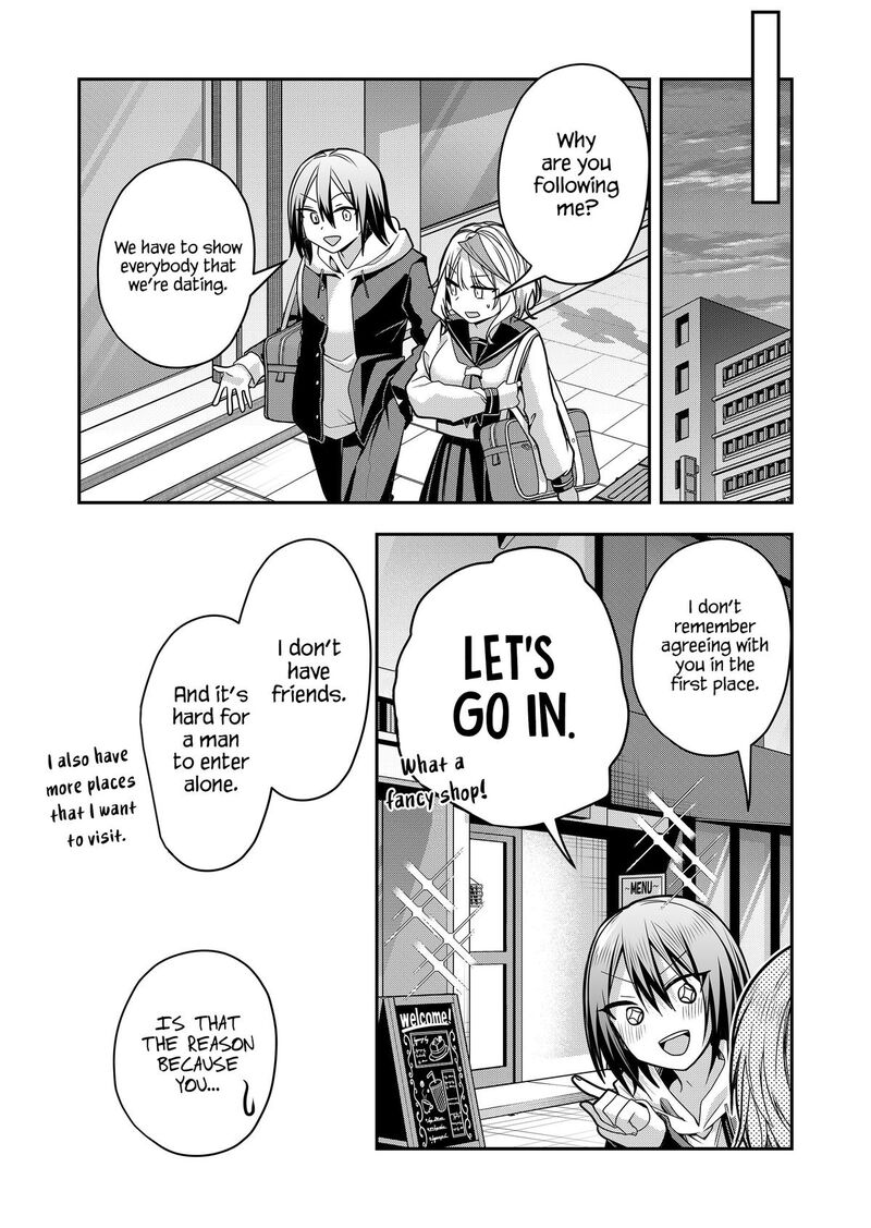 Gal Yome No Himitsu 33 9