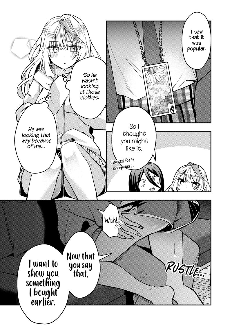 Gal Yome No Himitsu 35 13