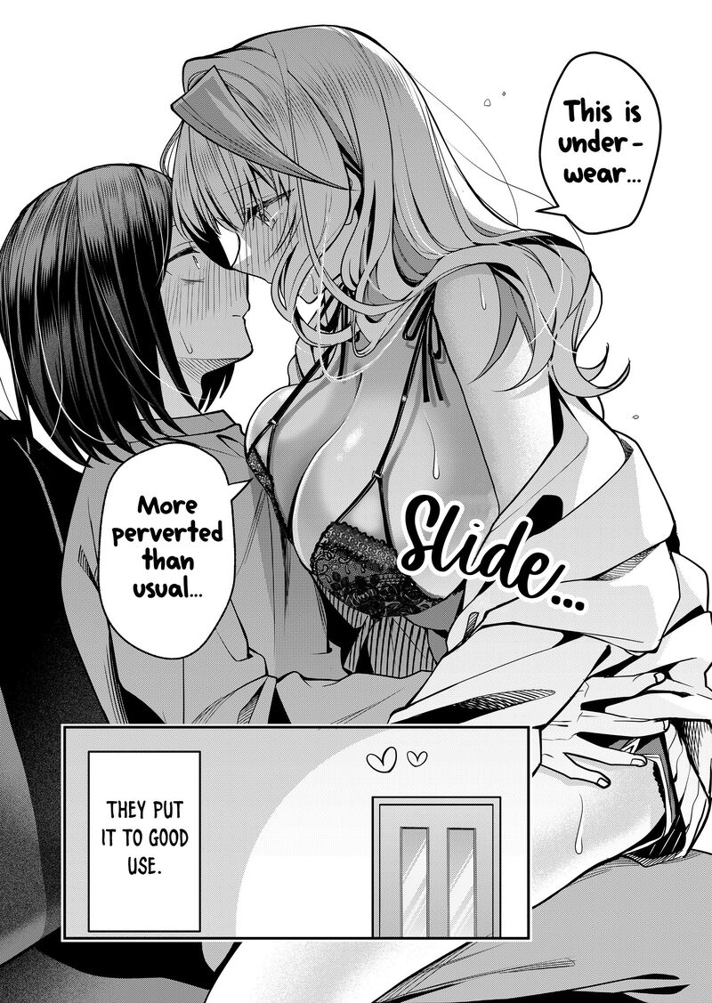 Gal Yome No Himitsu 35 14