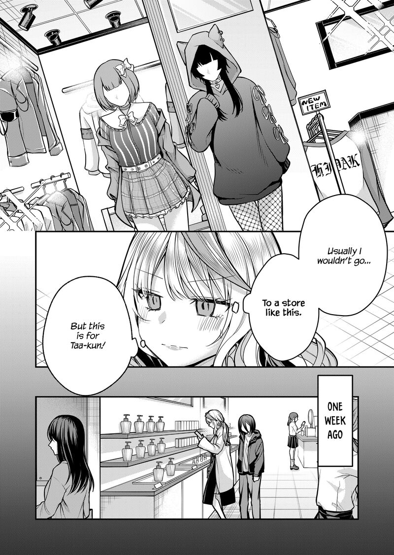 Gal Yome No Himitsu 35 2