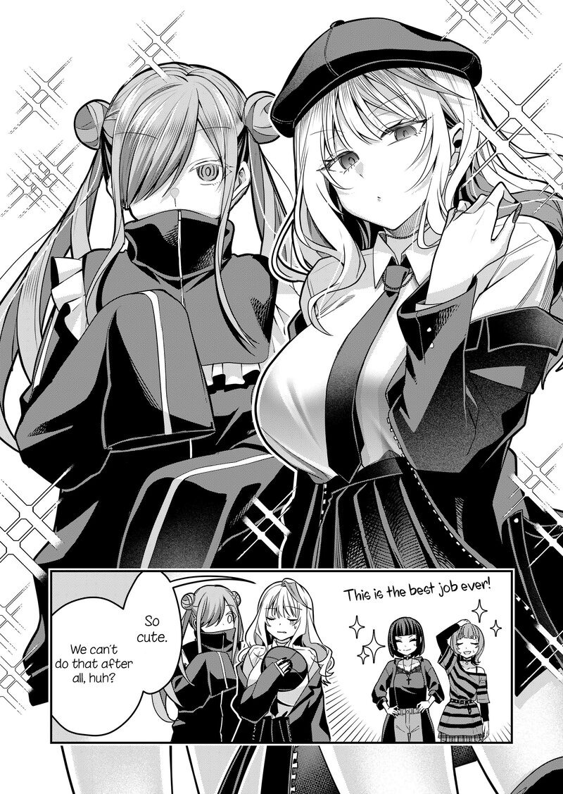 Gal Yome No Himitsu 35 8