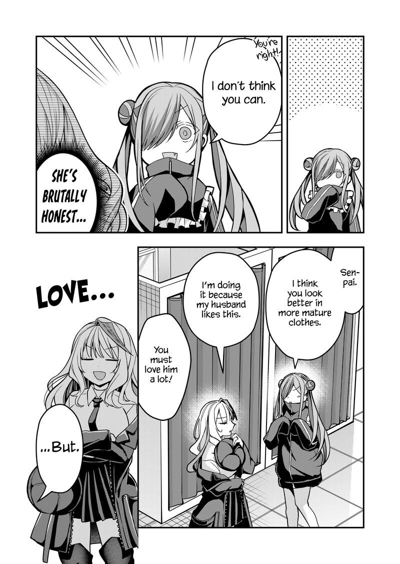 Gal Yome No Himitsu 35 9