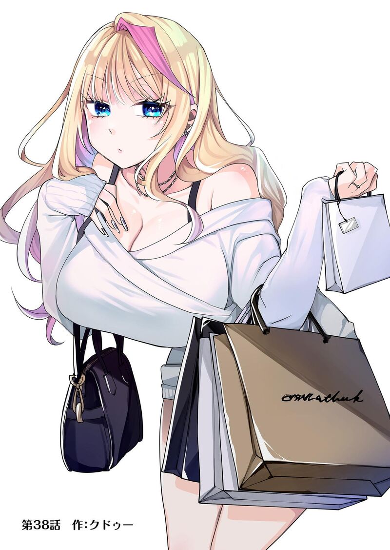 Gal Yome No Himitsu 38 1
