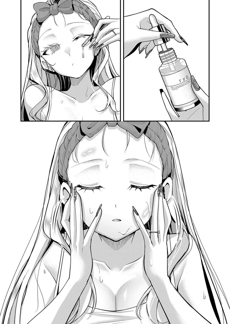 Gal Yome No Himitsu 38 10