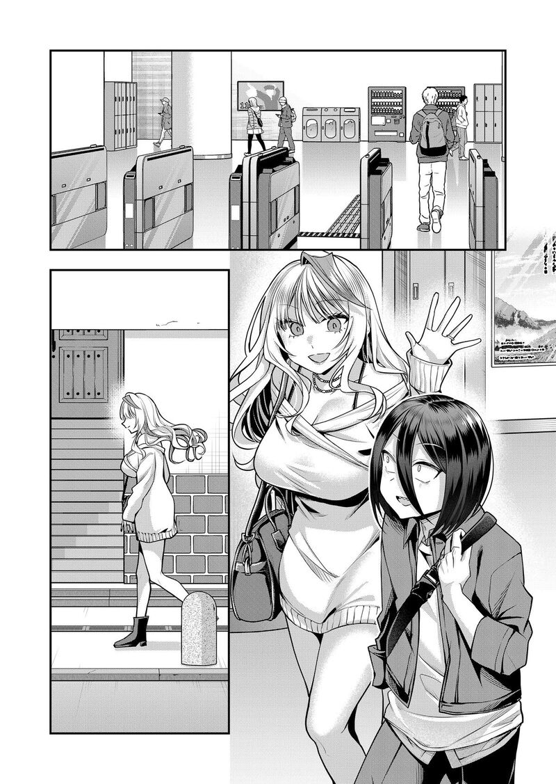 Gal Yome No Himitsu 38 2