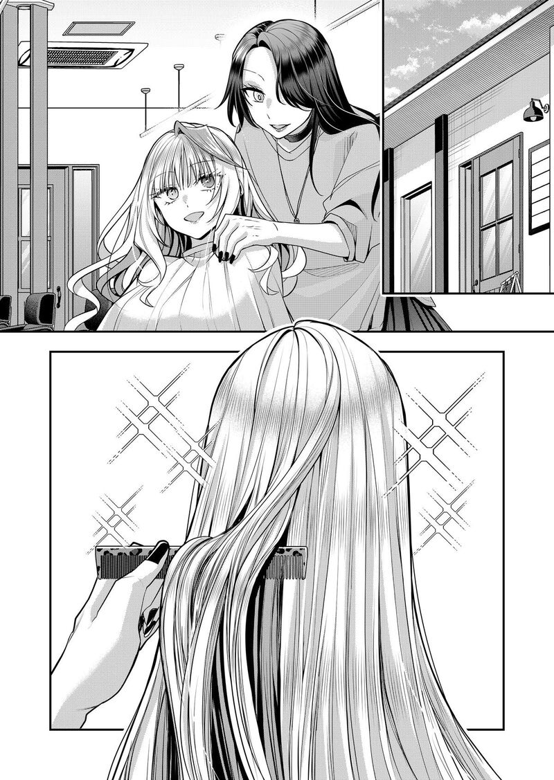 Gal Yome No Himitsu 38 3