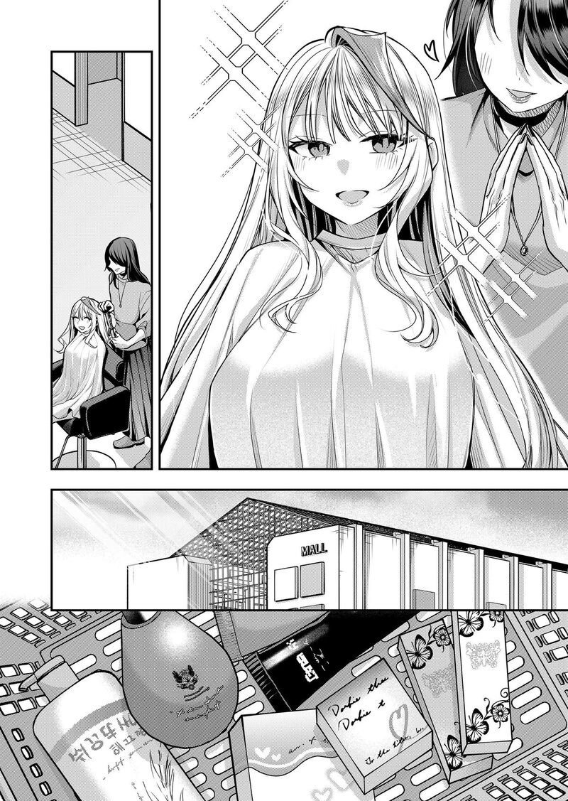 Gal Yome No Himitsu 38 4