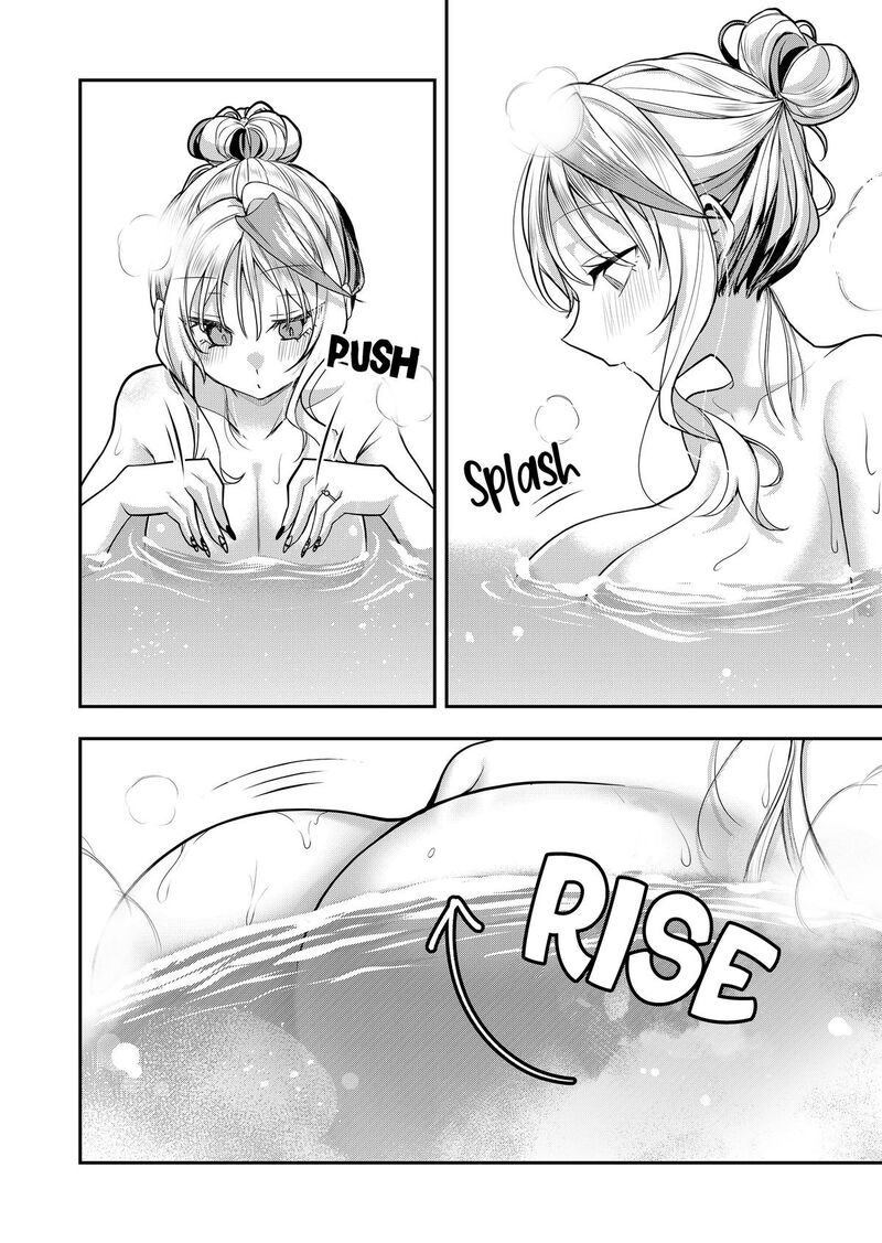 Gal Yome No Himitsu 38 8
