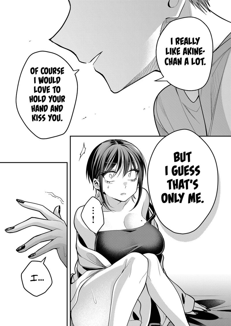 Gal Yome No Himitsu 39 13