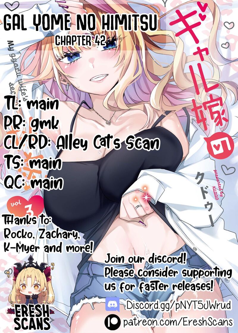 Gal Yome No Himitsu 42 14