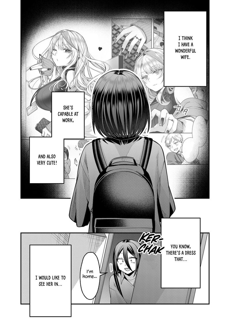 Gal Yome No Himitsu 42 2