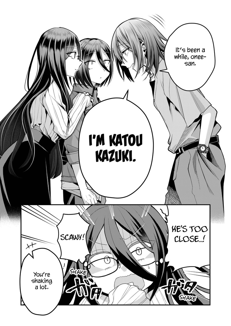 Gal Yome No Himitsu 43 5