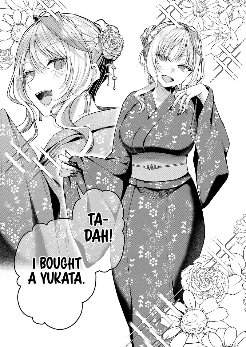 Gal Yome No Himitsu 46 3