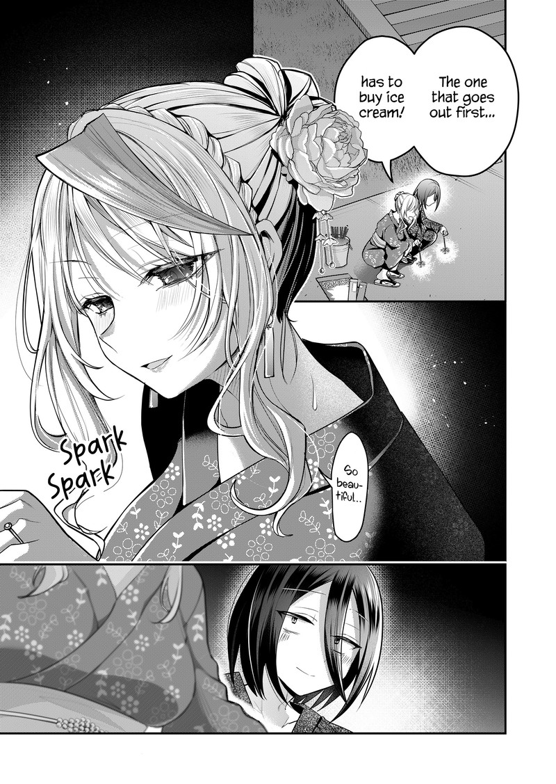 Gal Yome No Himitsu 46 9