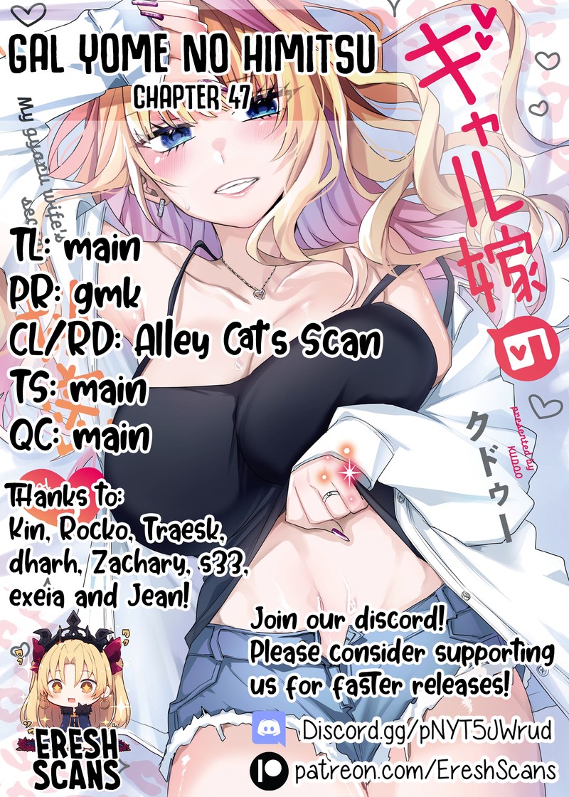 Gal Yome No Himitsu 47 13