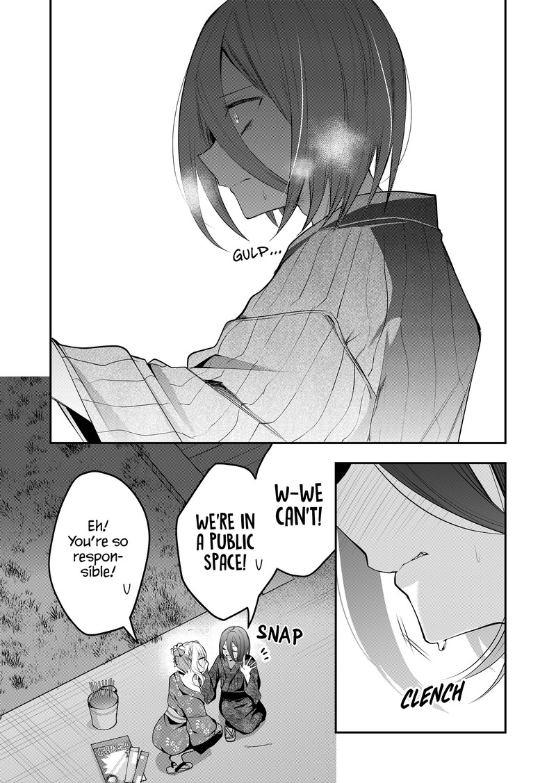 Gal Yome No Himitsu 47 4