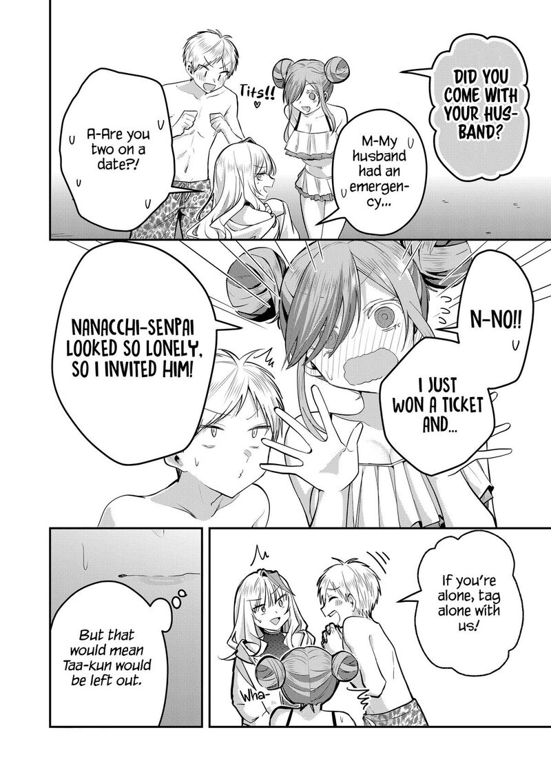 Gal Yome No Himitsu 48 8