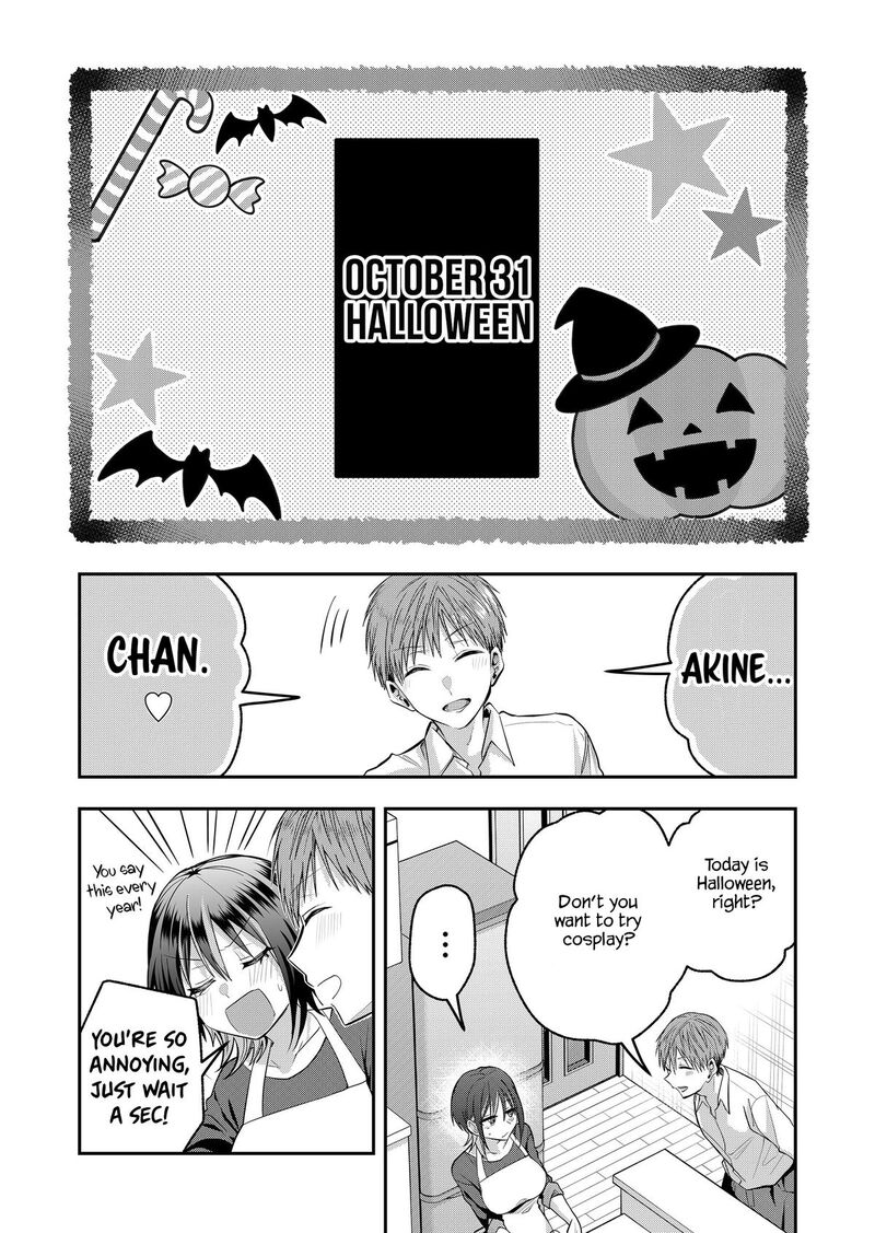 Gal Yome No Himitsu 49 2