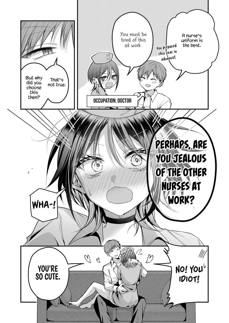 Gal Yome No Himitsu 49 4