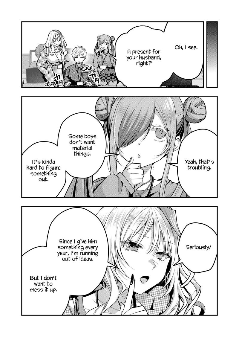 Gal Yome No Himitsu 51 9