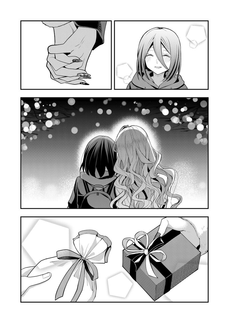 Gal Yome No Himitsu 52 11