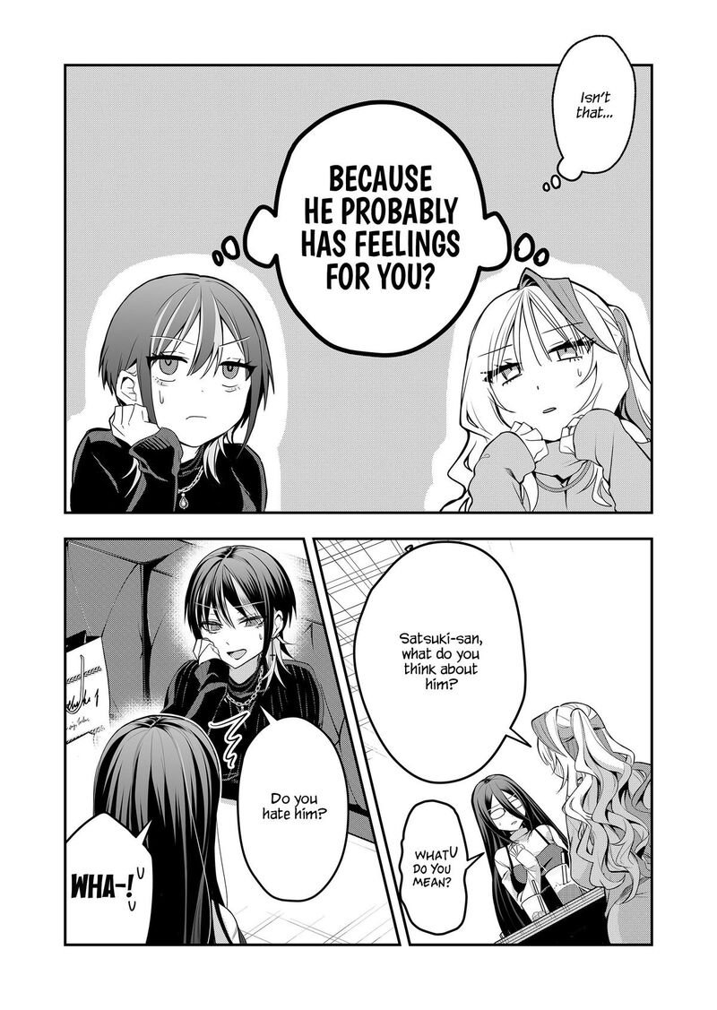 Gal Yome No Himitsu 53 11