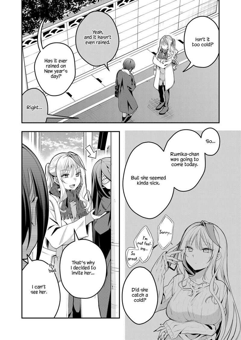 Gal Yome No Himitsu 53 2