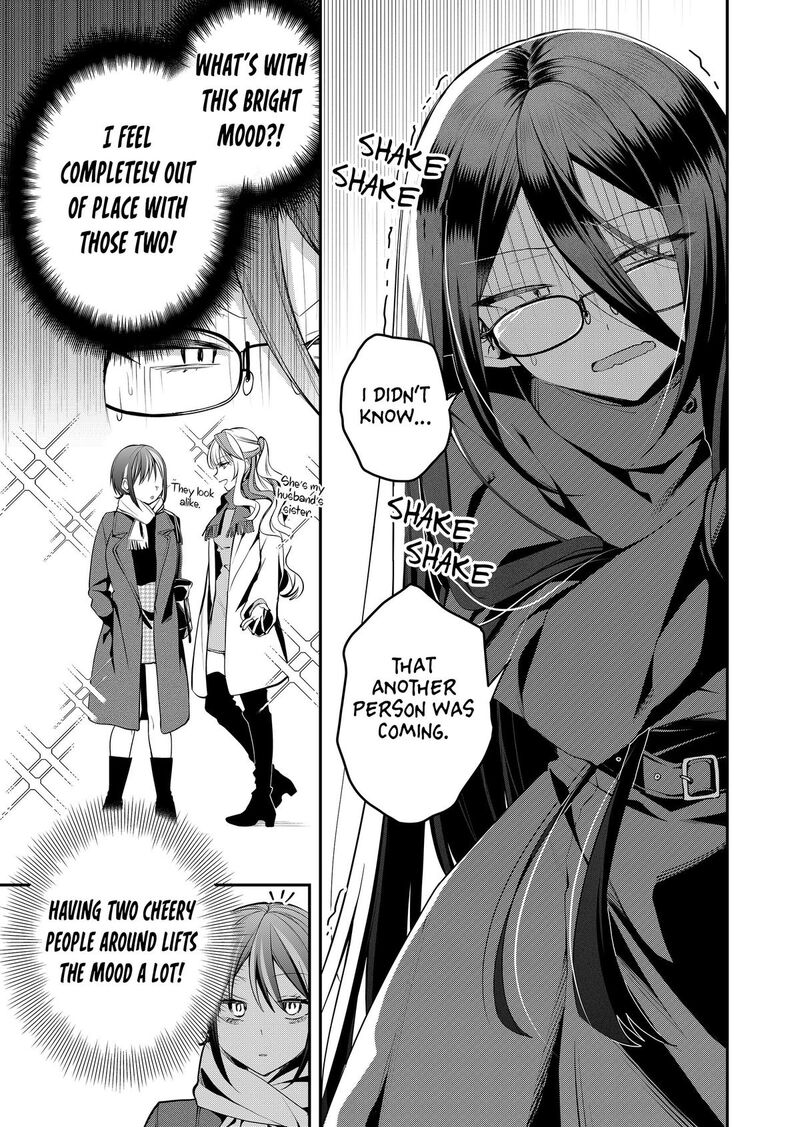 Gal Yome No Himitsu 53 3