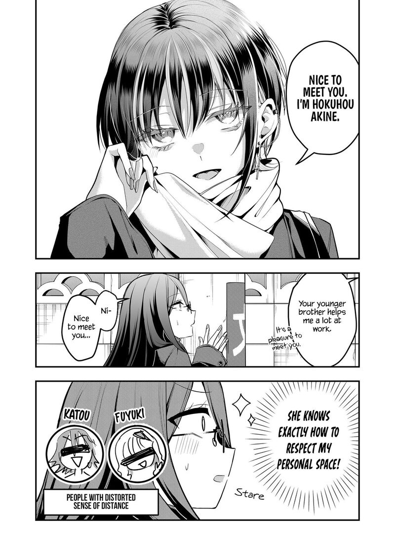 Gal Yome No Himitsu 53 4