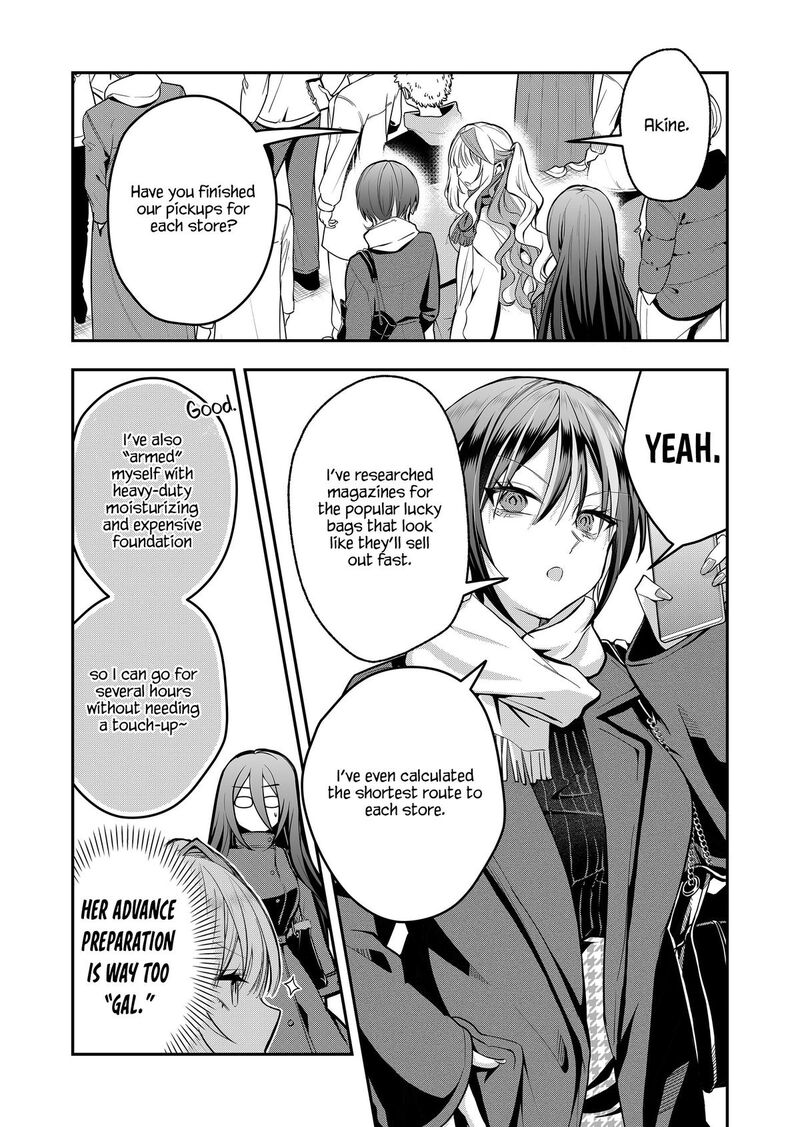 Gal Yome No Himitsu 53 7
