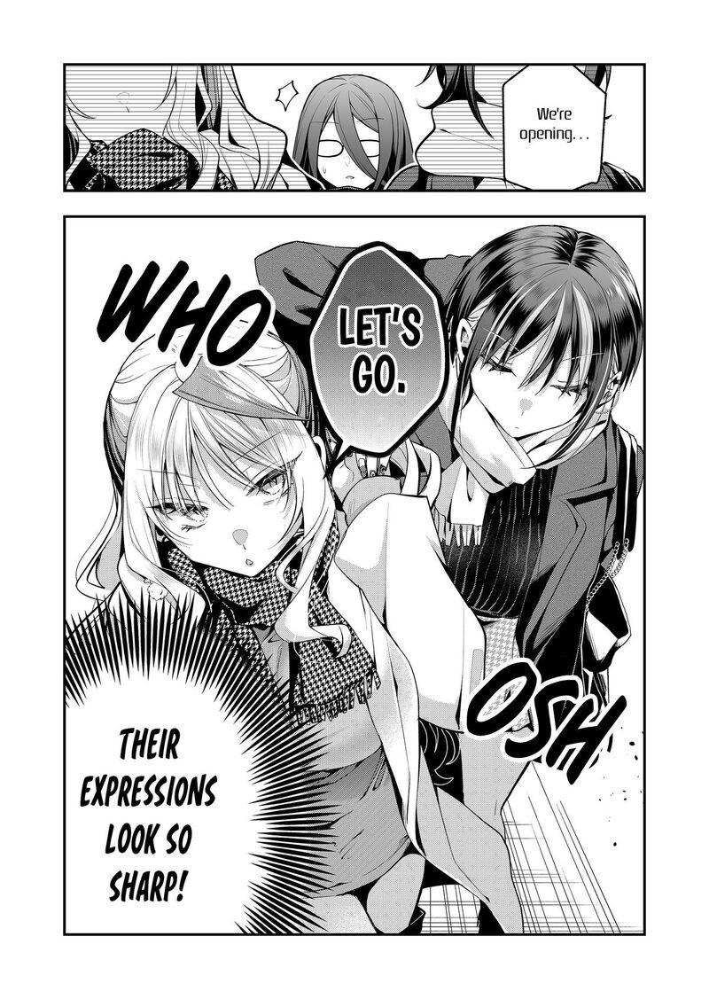 Gal Yome No Himitsu 53 8