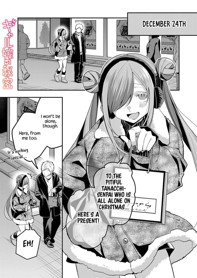 Gal Yome No Himitsu 54 1