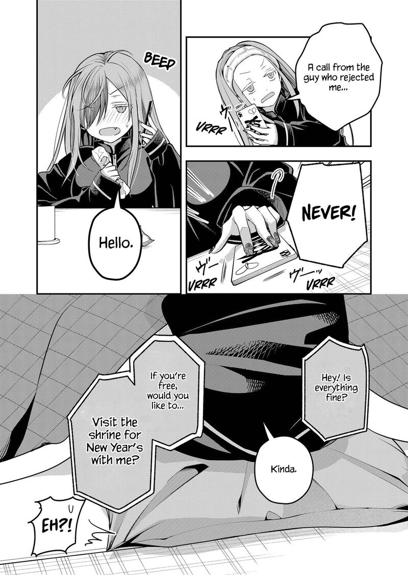 Gal Yome No Himitsu 54 12