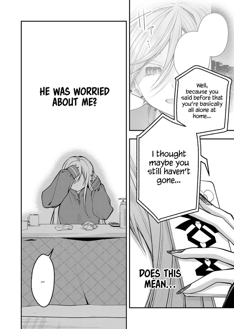 Gal Yome No Himitsu 54 13