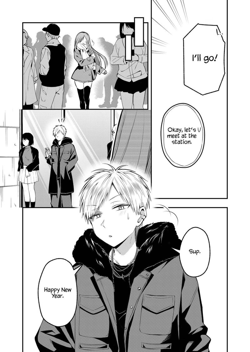 Gal Yome No Himitsu 54 14