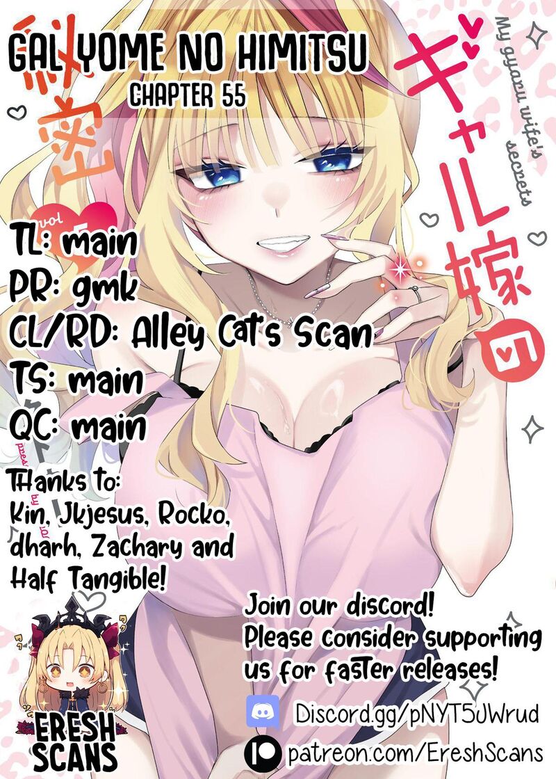 Gal Yome No Himitsu 55 13