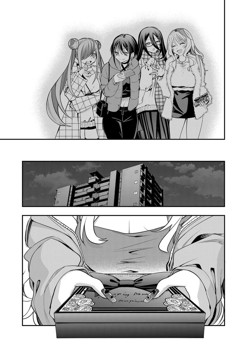 Gal Yome No Himitsu 56 7