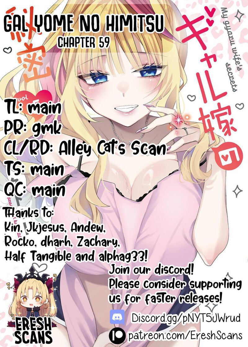 Gal Yome No Himitsu 59 14