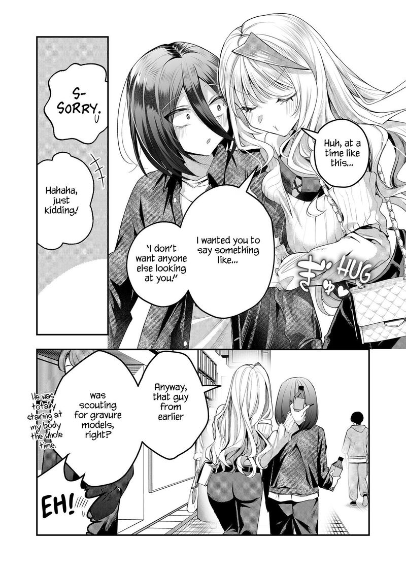 Gal Yome No Himitsu 61 6