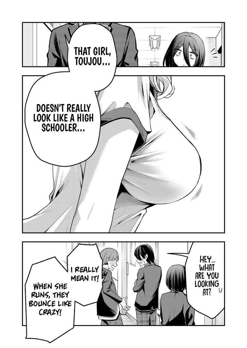 Gal Yome No Himitsu 62 3