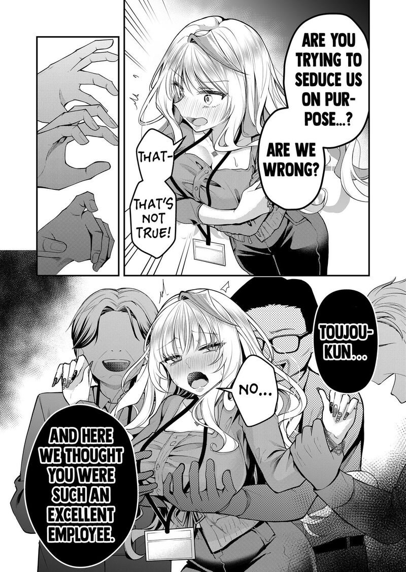 Gal Yome No Himitsu 64 3