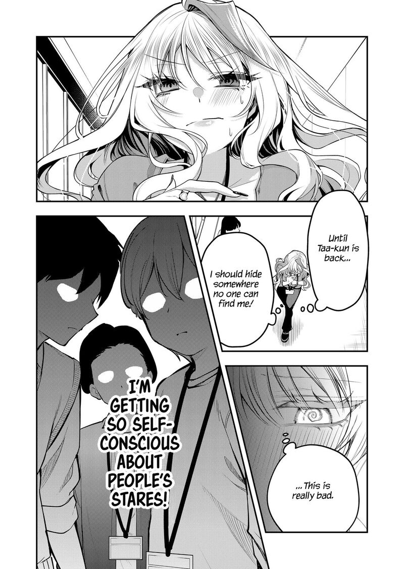 Gal Yome No Himitsu 64 5