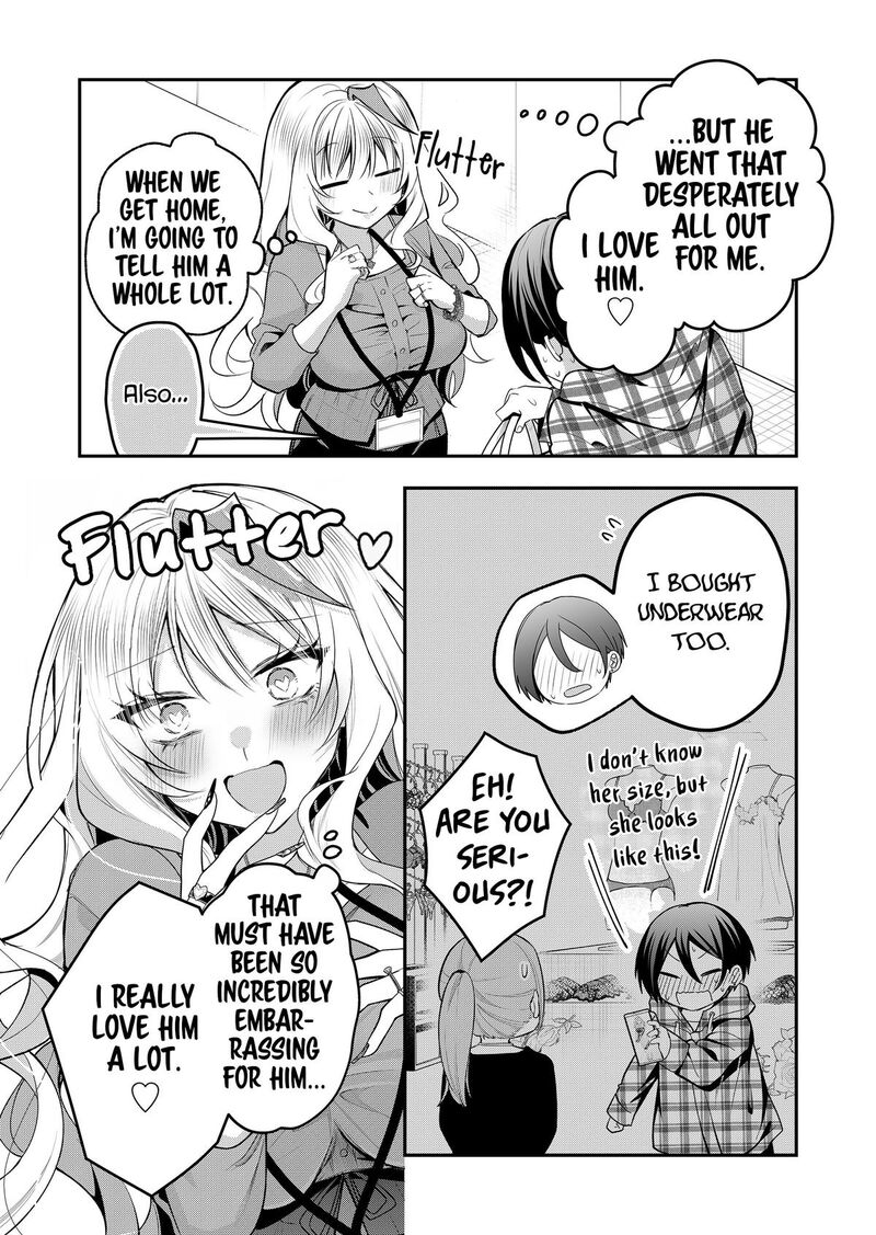Gal Yome No Himitsu 64 9