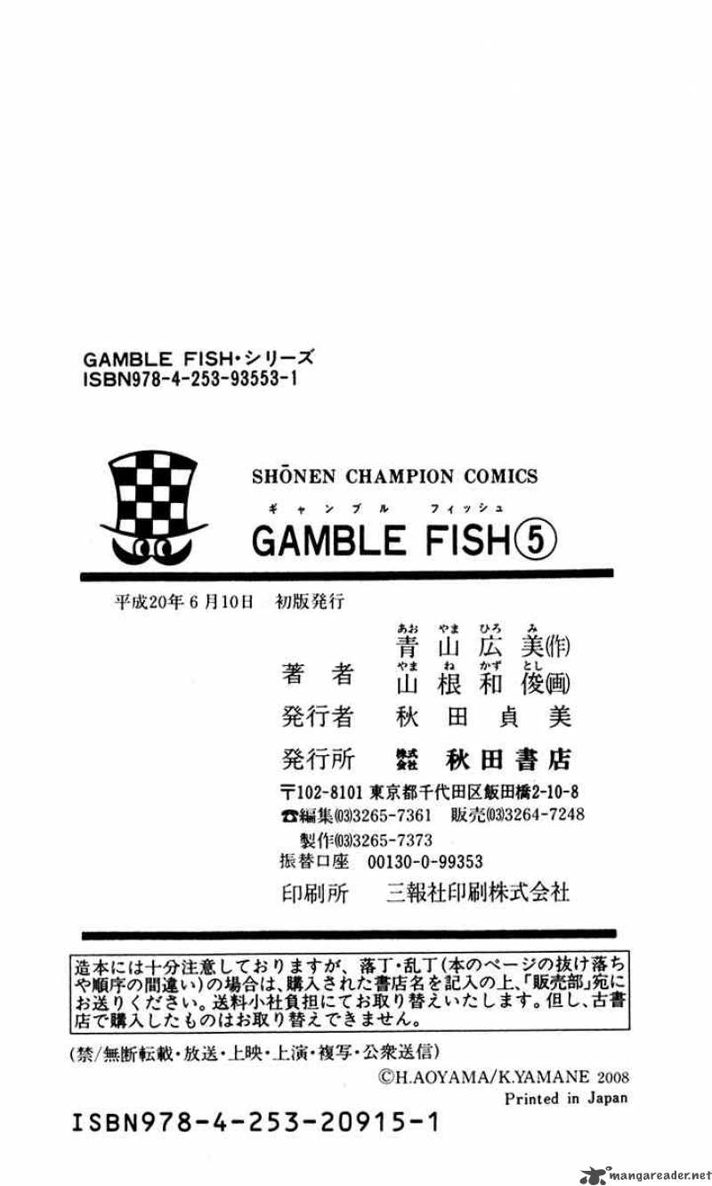 Gamble Fish 42 22