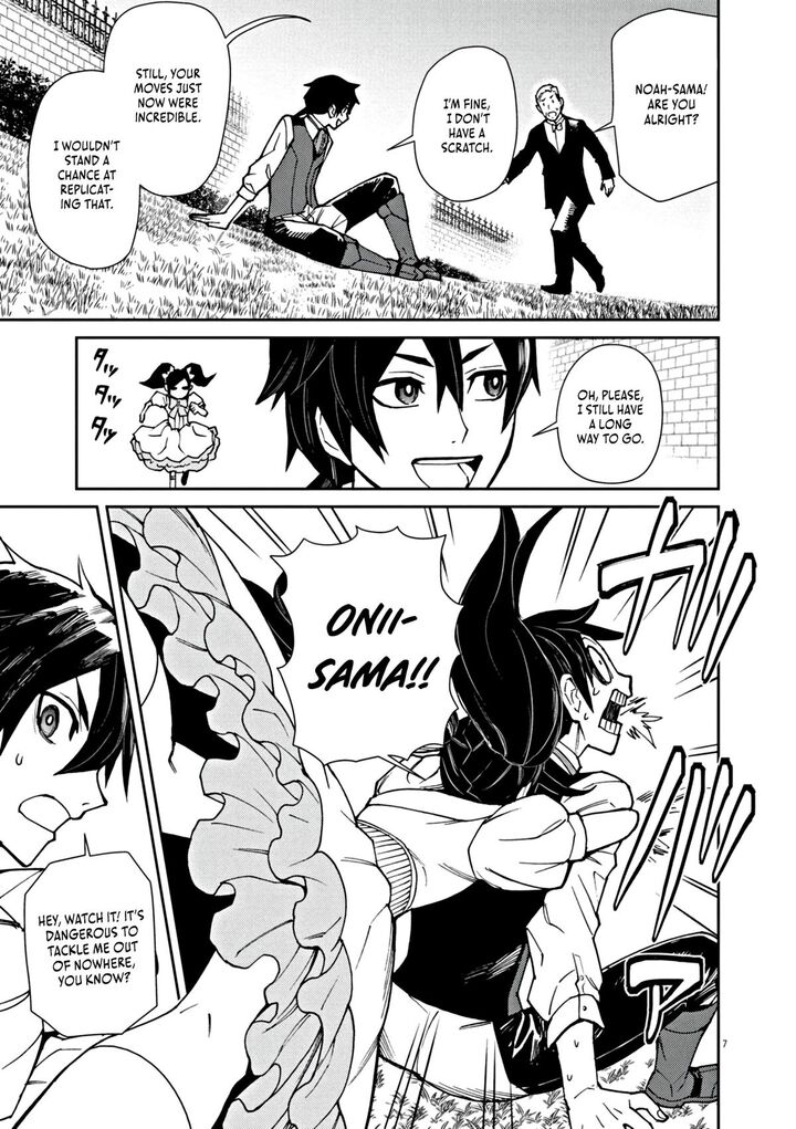 Game Akuyaku Kizoku Ni Tensei Shita Ore Wa ChIIto Kin Niku De Musou Suru 1 13