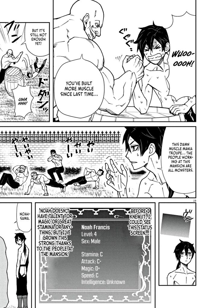 Game Akuyaku Kizoku Ni Tensei Shita Ore Wa ChIIto Kin Niku De Musou Suru 1 25