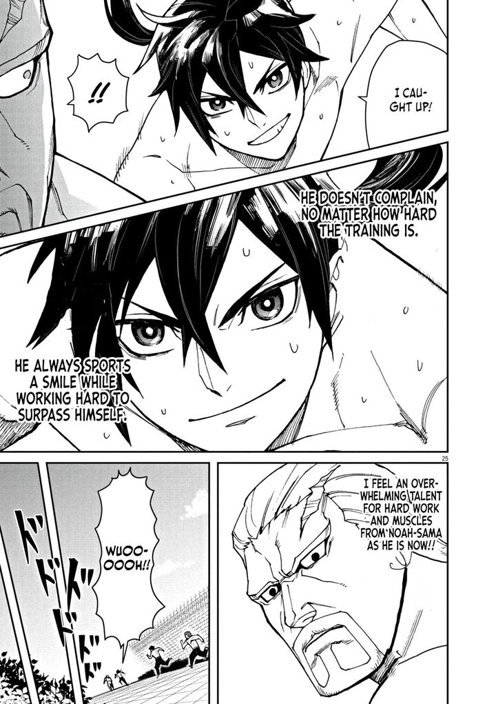 Game Akuyaku Kizoku Ni Tensei Shita Ore Wa ChIIto Kin Niku De Musou Suru 1 31