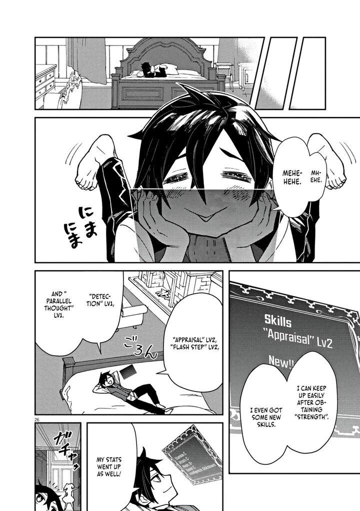 Game Akuyaku Kizoku Ni Tensei Shita Ore Wa ChIIto Kin Niku De Musou Suru 1 32